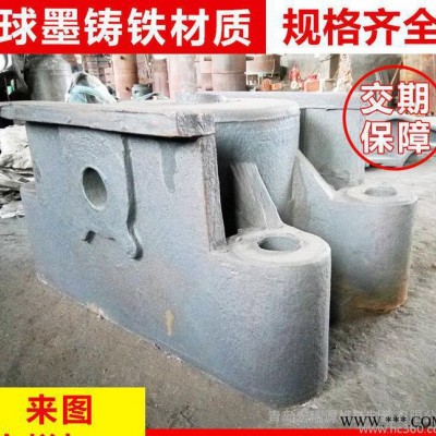 青島專業(yè)制造球墨鑄鐵件 橡膠機械油缸可定制 硫化機橡膠機械油缸