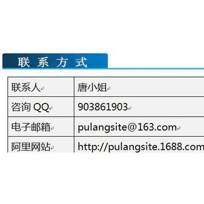 現(xiàn)貨 EVA/法國阿科瑪/33-45 熱熔級(jí) 通用塑料