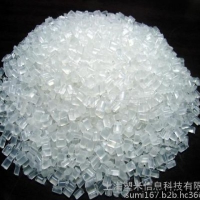 HDPE/中東/HF5110薄膜級高密度聚乙烯現(xiàn)貨報價進口塑料原料顆粒通用塑料