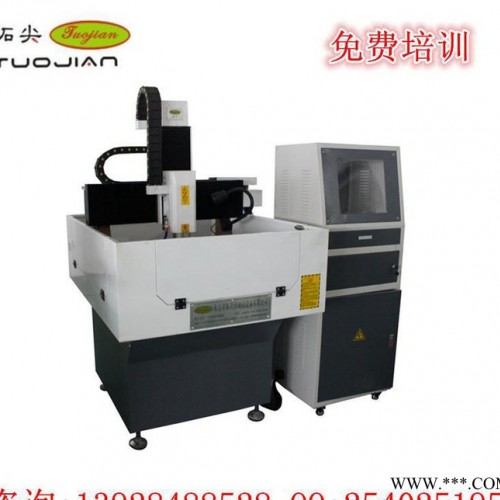 電木板雕刻機(jī) PCB鉆孔機(jī)N橡膠模具 電子治具,配電盤(pán)雕刻機(jī)