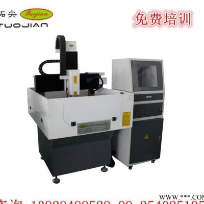 電木板雕刻機(jī) PCB鉆孔機(jī)N橡膠模具 電子治具,配電盤(pán)雕刻機(jī)