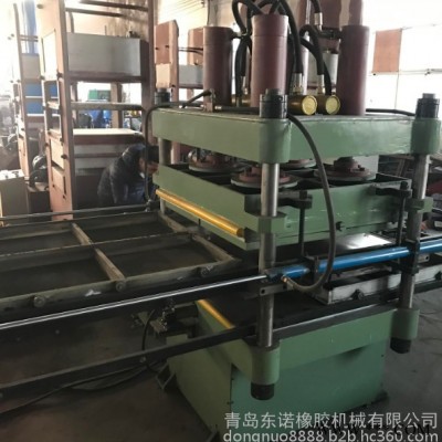 東諾橡膠機械XLB-D1100X1100X2 平板硫化機