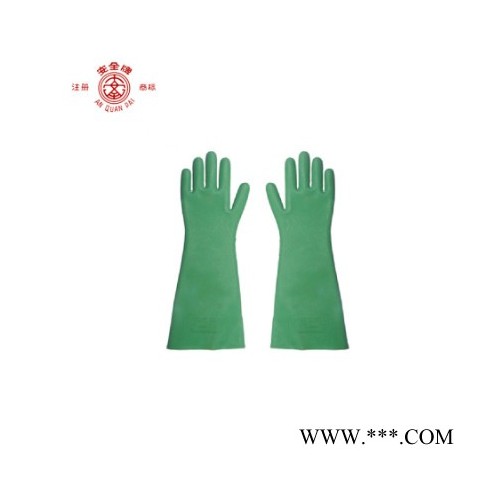供應 安全牌 SH001 天然橡膠45cm耐酸堿手套 型號齊全