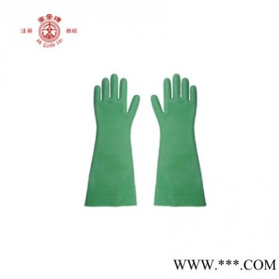 供應 安全牌 SH001 天然橡膠45cm耐酸堿手套 型號齊全