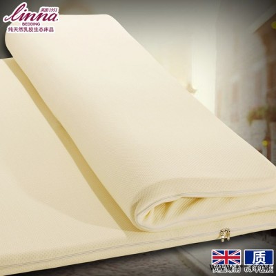 琳納泰國天然橡膠床墊批發(fā)可貼牌