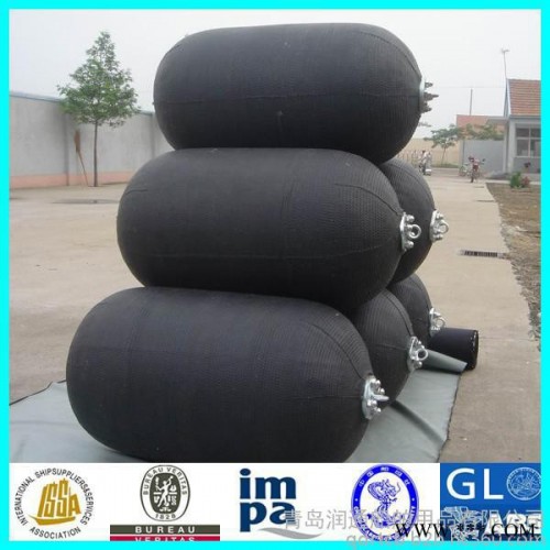 天然橡膠護(hù)舷