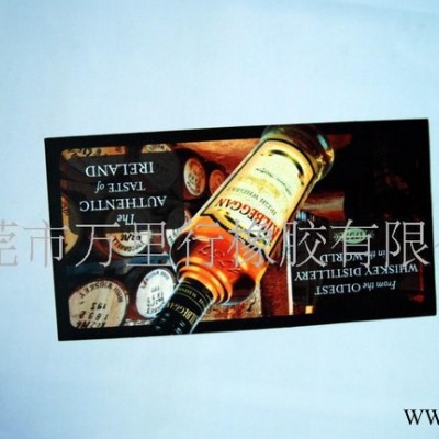 天然橡膠吧臺墊/無紡布吧臺墊(圖)