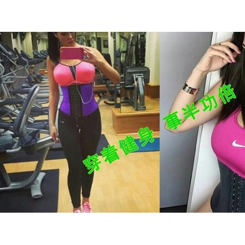 新款廠家直批天然橡膠乳膠收腹帶乳膠塑身腰封外貿(mào)**產(chǎn)后收腹帶