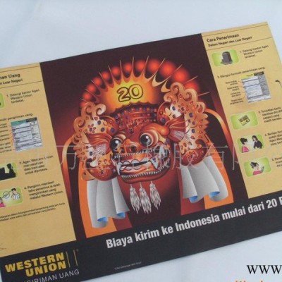 廣告促銷禮品鼠標墊（天然橡膠+布面）(圖)