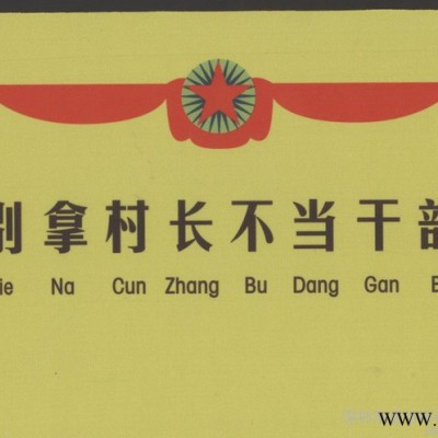 天然橡膠加厚 創(chuàng)意鼠標(biāo)墊 禮品鼠標(biāo)墊 搞笑個性鼠標(biāo)墊 新款混批