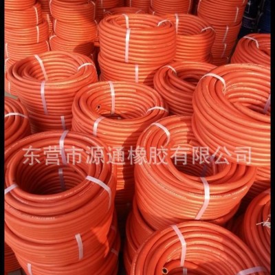 天然橡膠管乙炔管廠(chǎng)家專(zhuān)業(yè)生產(chǎn) **風(fēng)炮管風(fēng)管 雙色連體膠管