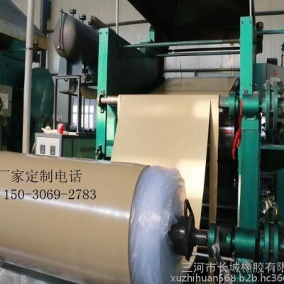 新型天然橡膠板 10兆帕橡膠板 低密度 耐磨高彈力 無氣泡，可漂浮橡膠板，廠家定制生產(chǎn)。