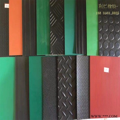 橡膠板 環(huán)保橡膠板 天然橡膠板 橡膠墊 絕緣墊 耐酸堿橡膠板 耐磨橡膠墊