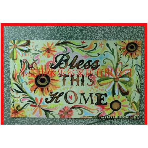 生產(chǎn)天然橡膠防滑、發(fā)香地墊 高品質(zhì)低價位橡膠發(fā)香地墊