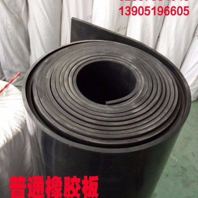 古柏牌普通天然橡膠板黑色膠板丁苯膠板3mm5mm南京金騰橡塑有限公司，可根據(jù)您所需橡膠板規(guī)格型號(hào)生產(chǎn)，可定制，可免費(fèi)拿樣