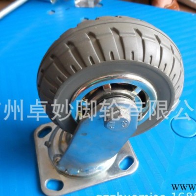 直銷4568寸鍍金天然橡膠高彈力輪萬向輪靜音輪手推車腳輪