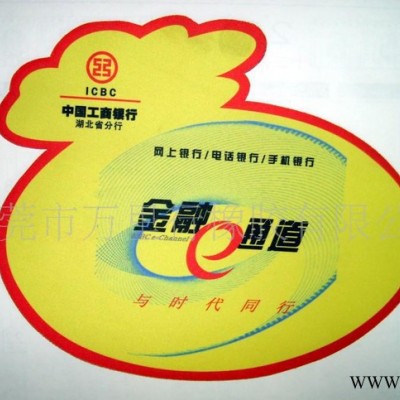 鼠標墊〈天然橡膠〉促銷鼠標墊(圖)