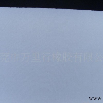 【直銷】環(huán)保天然橡膠鼠標墊[通天下]