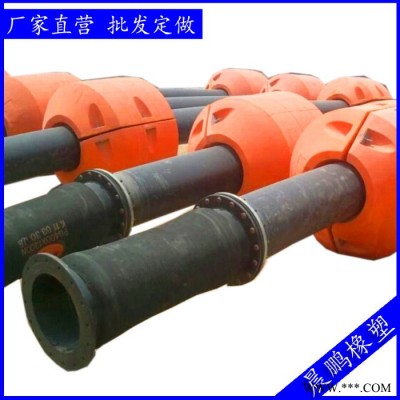 **天然橡膠大口徑鋼絲骨架排水膠管、吸水膠管、輸水膠管