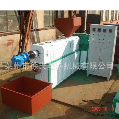 新款干濕兩用塑料造粒機(jī)，塑料機(jī)械全自動(dòng)造粒生產(chǎn)線