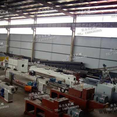 供應(yīng)北京塑料pvc管材機械  pvc供水管生產(chǎn)線設(shè)備 pvc排水管設(shè)備 塑料機械