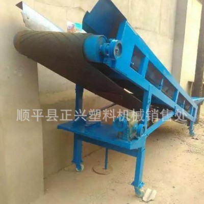 新式礦泉水瓶上料機、塑料輸送帶河北正興塑料機械