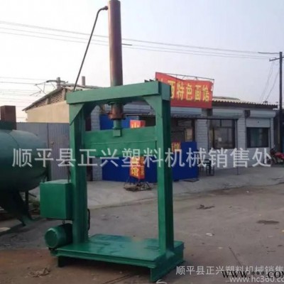 切大藍桶、機頭料、液壓閘刀、河北順平正興塑料機械