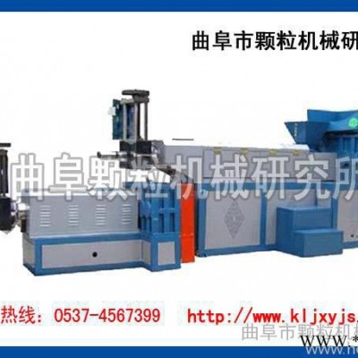 供應(yīng)曲阜顆粒機械多種廢舊塑料機械，發(fā)財設(shè)備