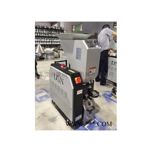 供應(yīng)東莞SG粉碎機，破碎機 塑料機械