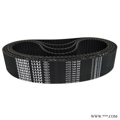 橡膠同步帶加工定做圓弧齒黑色齒帶 HTD8M工業(yè)皮帶環(huán)形閉口傳動帶