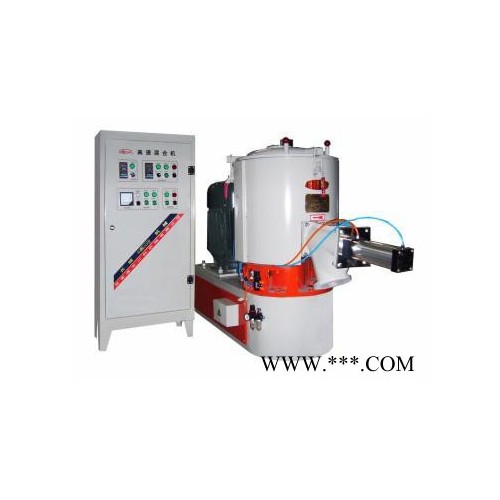 供應(yīng)  科盛達  塑料機械輔助類設(shè)備  SHR系列高速混合設(shè)備   塑料機械設(shè)備