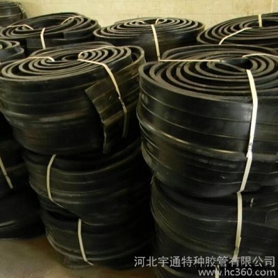 宇通衡水橡膠止水帶、止水條、廠家，止水帶便宜，景縣止水帶便宜，外加工止水帶、止水條