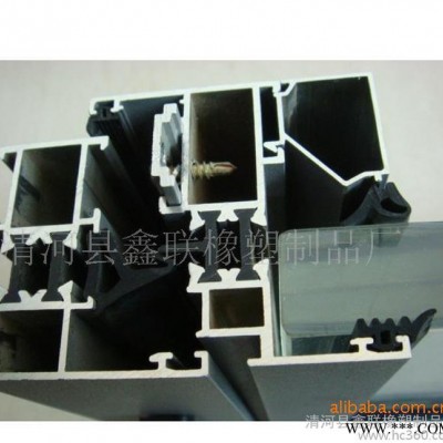 加工密封條、三元乙丙（EPDM)橡膠密封條、加工訂做、密封條