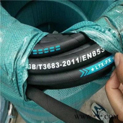 廠家供應(yīng)農(nóng)機管輸水膠管景旺加工耐腐蝕橡膠管