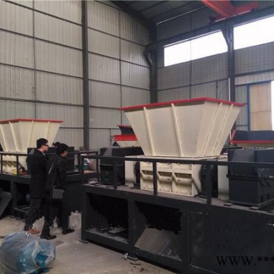 101易拉罐啤酒撕碎機(jī)橡膠撕碎機(jī) 生產(chǎn)加工撕碎機(jī)