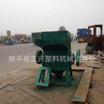800型汽車保險杠電視機殼粉碎機、河北順平正興塑料機械