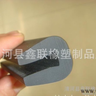 【】鑫聯(lián)橡塑制品廠　生產(chǎn)加工橡膠密封條，橡塑密封條