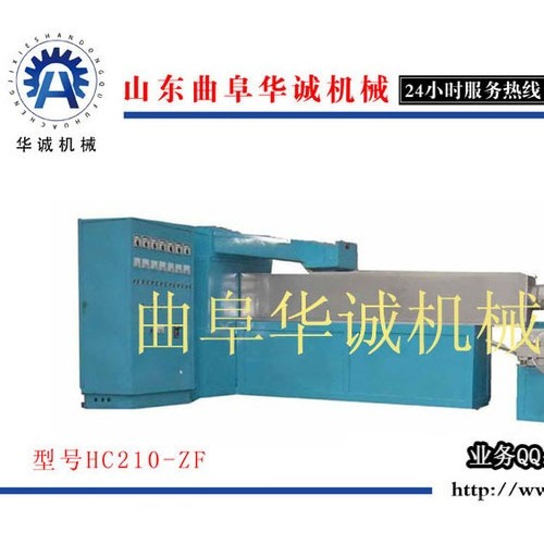 供應塑料顆粒機械廠家 塑料機械擠出機