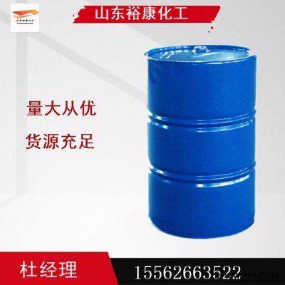 橡膠加工用石蠟油 白色石蠟油 全國發(fā)貨