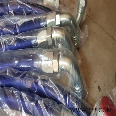 加工定做挖機油管總成液壓油管挖機油管橡膠管景旺批發(fā)高壓膠管總成