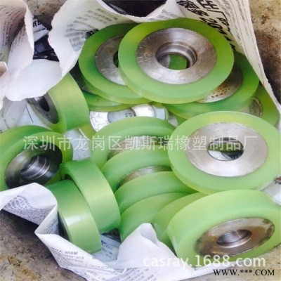 高溫硅膠五金包膠滾輪 鐵銅件包硅橡膠加工