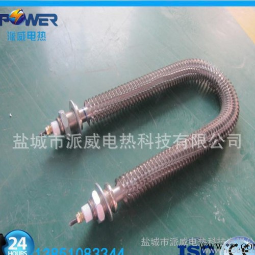 江蘇干燥機(jī)節(jié)能大功率電熱管、帶翅片節(jié)能型加熱管塑料機(jī)械電熱管