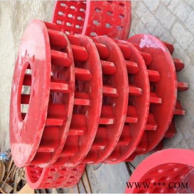 宇通廠家定制加工礦山配件、BF、BS-K葉輪蓋板、 浮選機(jī)定子轉(zhuǎn)子、KYF 橡膠葉輪蓋板、聚氨酯葉輪蓋板