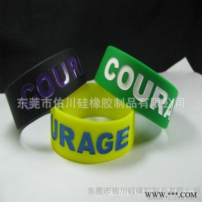 凹刻印刷硅橡膠手環(huán)，定做、加工