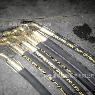 **專業(yè) 高壓油管、高壓液壓油管 高壓橡膠管 加工定制