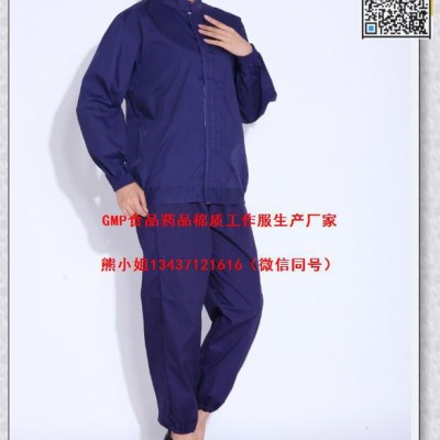 肉食品加工廠行政服，防水防油污橡膠圍裙，防水防油高邦雨鞋