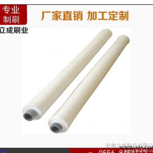 廠家專業(yè)生產(chǎn)加工|海綿吸水輥| 玻璃清洗機(jī)毛刷 橡膠輥