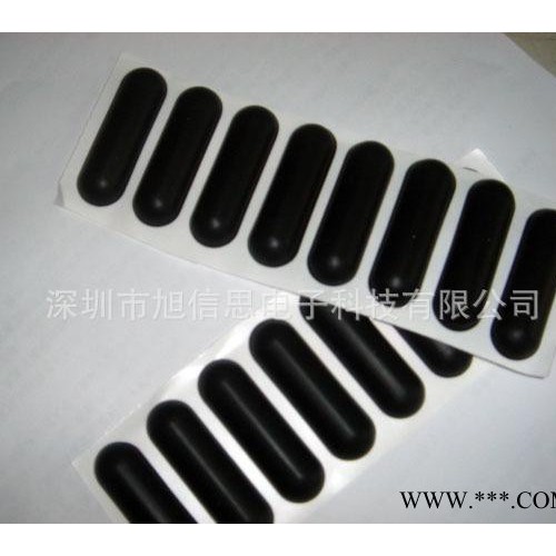 橡膠腳墊 硅橡膠腳墊專業(yè)加工