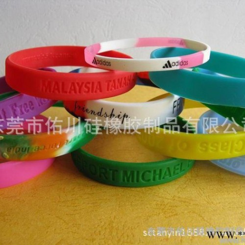彩色硅橡膠手環(huán)，凹刻，定制，來(lái)圖加工
