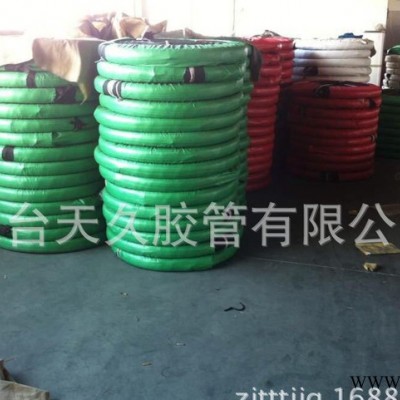 直銷(xiāo)型號(hào)泥漿管，提供泥漿管加工定制，耐磨耐用橡膠管